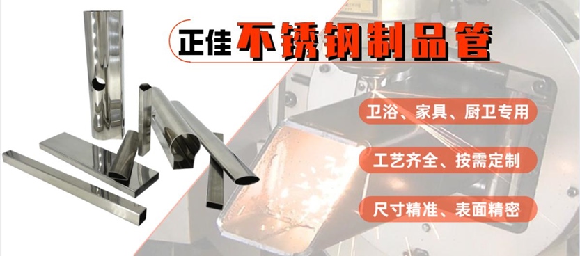乐鱼网页版登录入口-乐鱼(中国)
定制