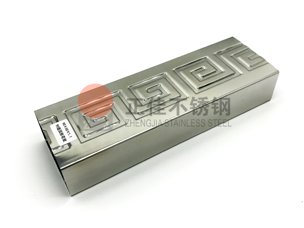 不锈钢花纹管.jpg