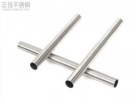 乐鱼网页版登录入口-乐鱼(中国)
在淋浴系统中的应用