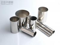 建筑用不锈钢管与乐鱼网页版登录入口-乐鱼(中国)
之间的区别有哪些?