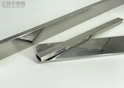方形乐鱼网页版登录入口-乐鱼(中国)
